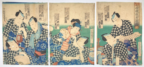 Toyokuni woodblock print - toyokuni,