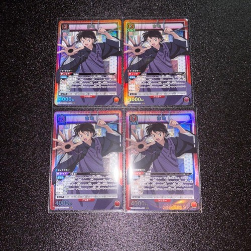 Union arena inuyasha miroku - arena, sr