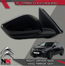 CITROEN C4 E-C4 MK3 2024 RIGHT