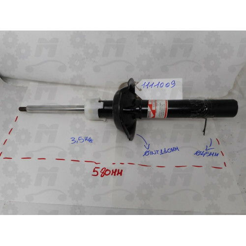 Front suspension shock - front,