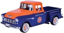 Motormax 1:24 Scale Chevy 1955