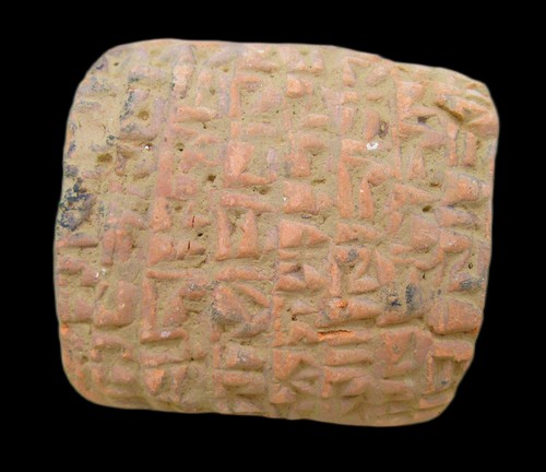 Ancient near eastern - ancient,