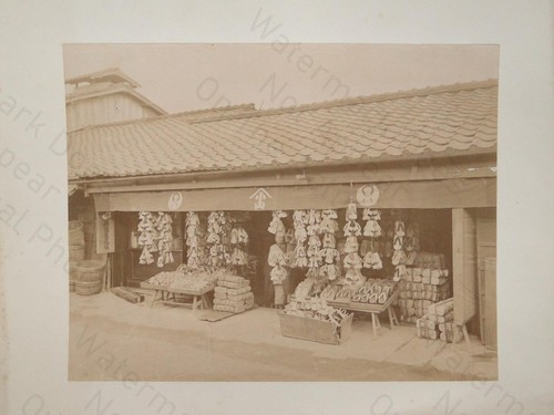 Japanese shop street scene - shop,