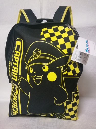 Pokemon pikachu captain - pikachu,