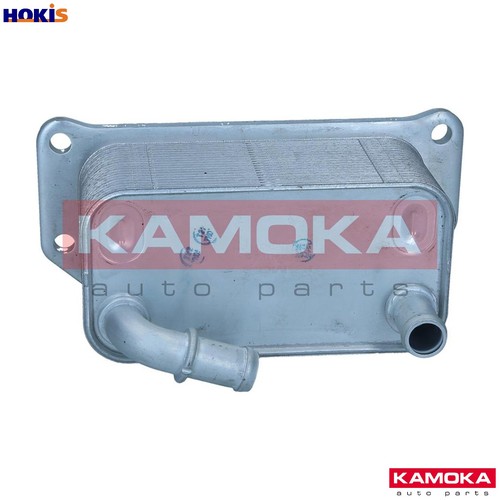 Oil cooler engine 7730124 - oil,