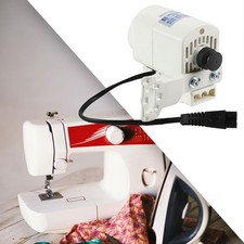 Sewing Machine Motor Easy to