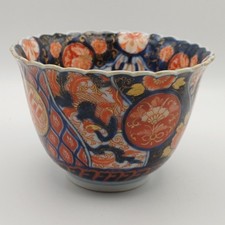 Japanese Imari Porcelain Scalloped Bowl Signed