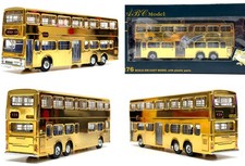 ABC Models - LE 0103A - MCW