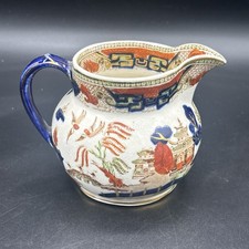 Antique Ridgway Gaudy Willow