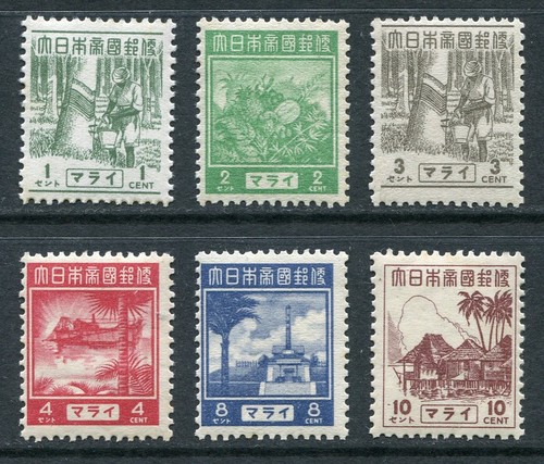 Malaya 1943 japanese - malaya,