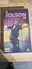 The Jolson Story - VHS Video
