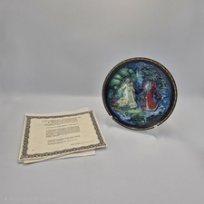  Bradford Exchange Russian The