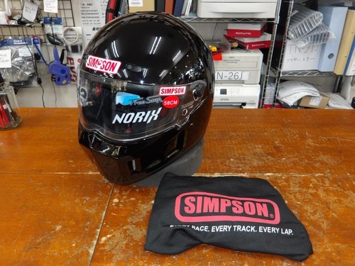 Simpson super bandit13 - simpson,