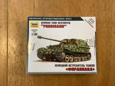 Zvezda 1/100 Ferdinand
