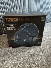 NEW Empire 16 Piece Embossed