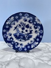 Antique - Royal Staffordshire ‘Pekin’ Decorative Plate. 
