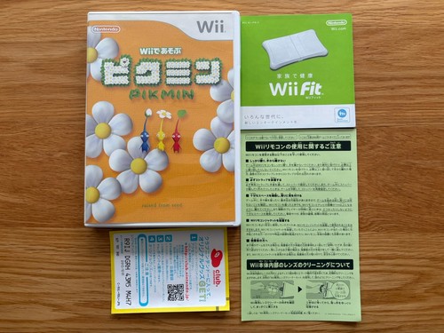 Pikmin nintendo wii - pikmin,