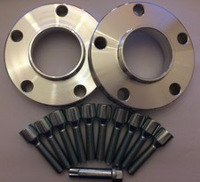 20mm SILVER ALLOY WHEEL