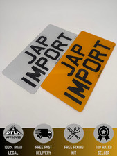 JDM Jap Import USA 13x7"