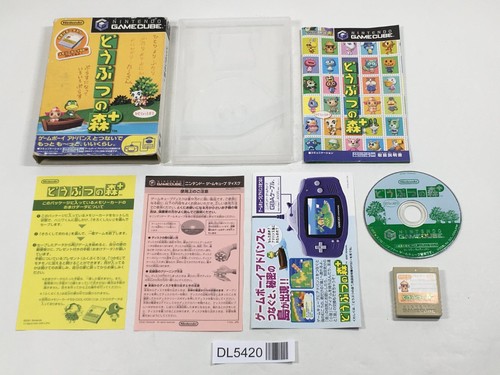 Animal crossing doubutsu - doubutsu, no