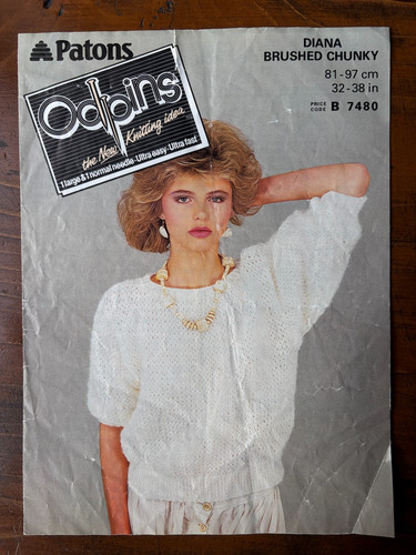 Patons 7480 knitting - , pattern