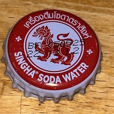 Singah Soda Water Bottle tops caps crown