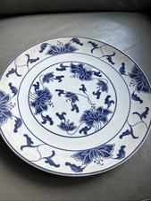 Tatung Porcelain Large Plate Blue & White Floral Pattern