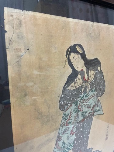 Utagawa kunihisa japanese - kunihisa,