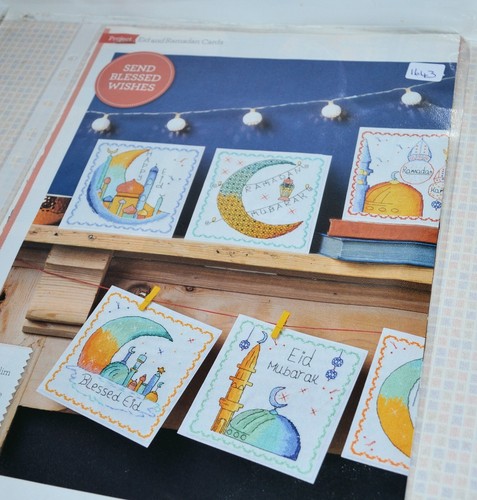 Cross stitch chart - chart., small