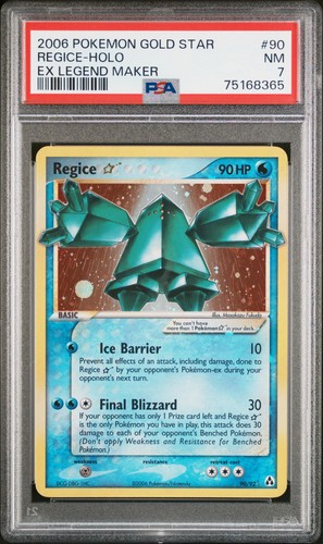 Psa regice gold - psa, star