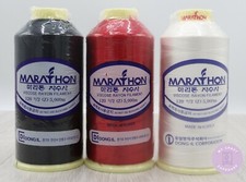 Marathon Embroidery Machine Threads 5000m reels Brother Janome and Bernina      