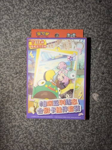 Pokemon tcg paldea - tcg,