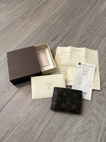 Louis vuitton vintage leather - louis,
