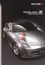[Catalog] 2004 Nissan Z33