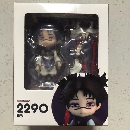 Nendoroid 2290 anime choso - nendoroid,