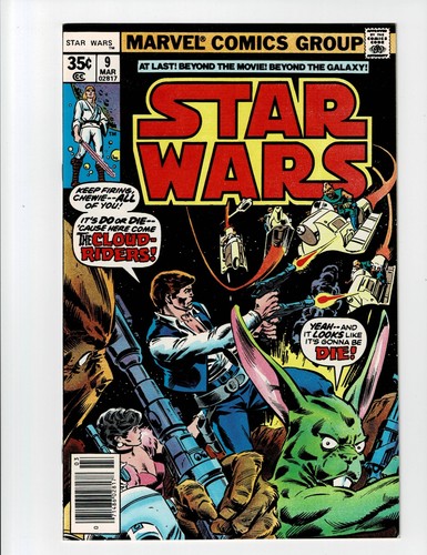 Uncirculated star wars 9 - uncirculated,