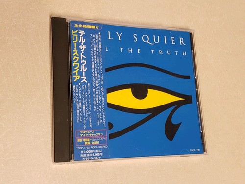 Billy squier tell - billy,