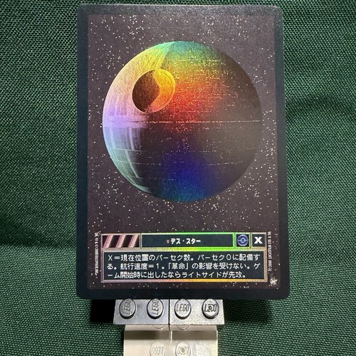 2000 decipher star wars - 2000, ccg