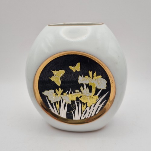 Vintage the art - the,