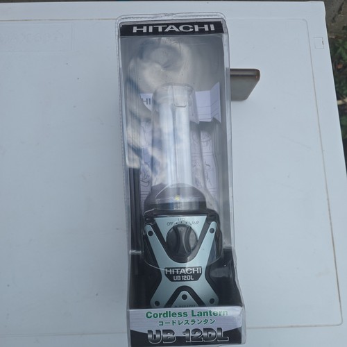 Hitachi hikiko cordless - cordless, work