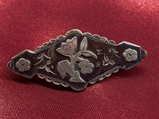 Lovely Boer War era Sweetheart