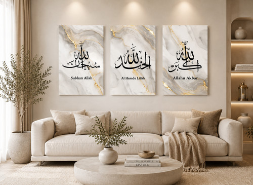 Modern islamic canvas wall - wall, art