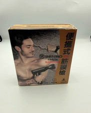 Massage Gun Percussion 6-Head