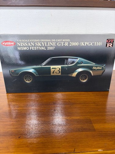 Kyosho nissan skyline r - nissan,