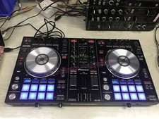 Ddj-sr all-in-one digital