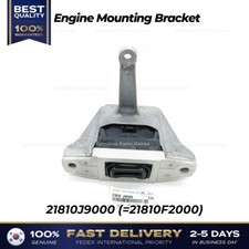 ⭐Genuine⭐ Engine Mounting