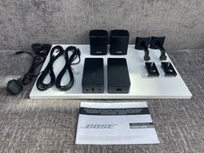 BOSE SURROUND SPEAKERS
