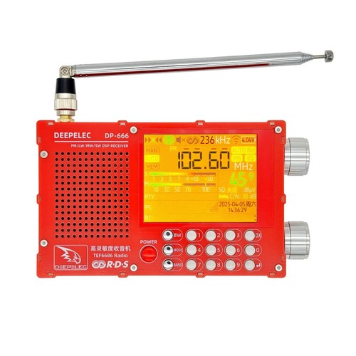 New 666 tef6686 radio - dp-666, high