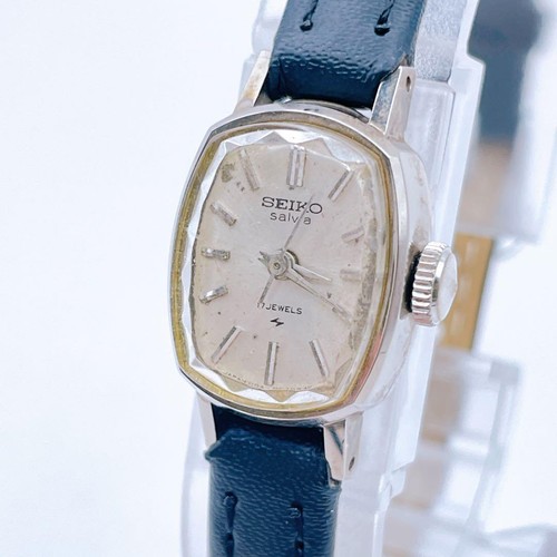 Working condition seiko - working,