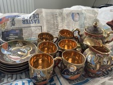 Genuine Samurai China Japan